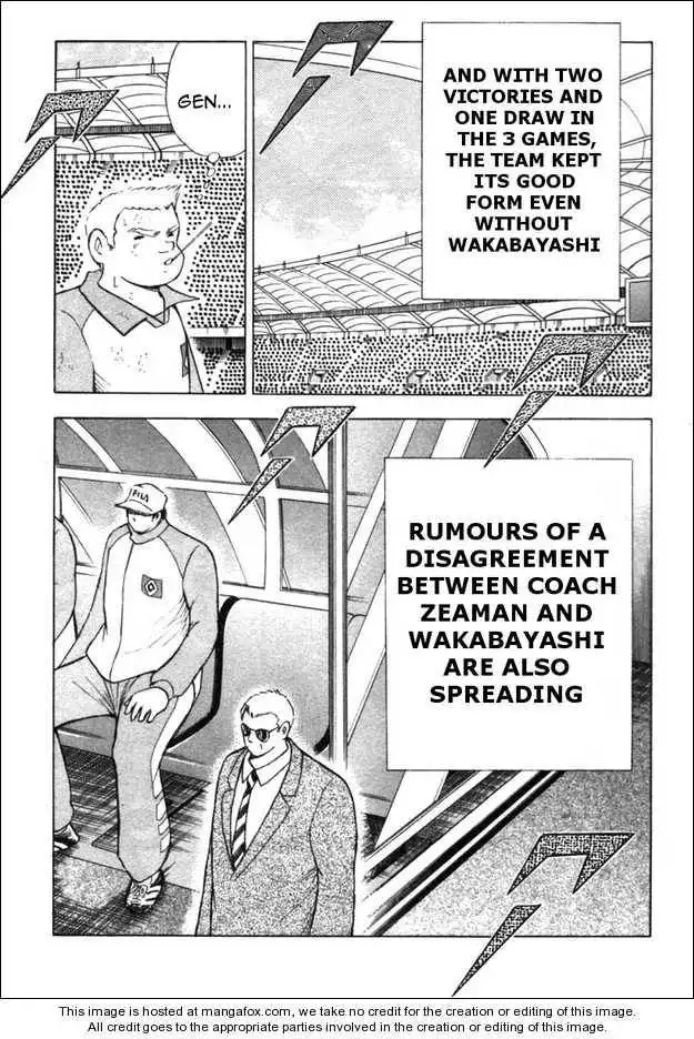 Captain Tsubasa Golden-23 Chapter 32 11